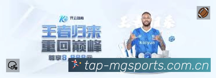 满冠体育官网入口通道准确价值